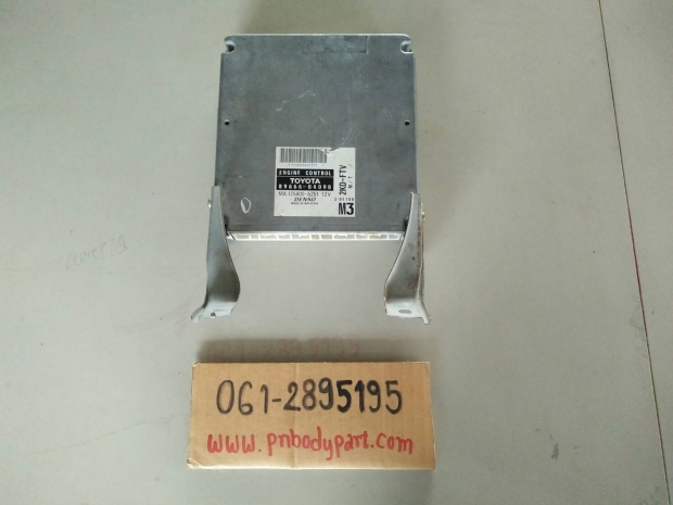 กล่องเครื่องโตโยต้า 89666-04090