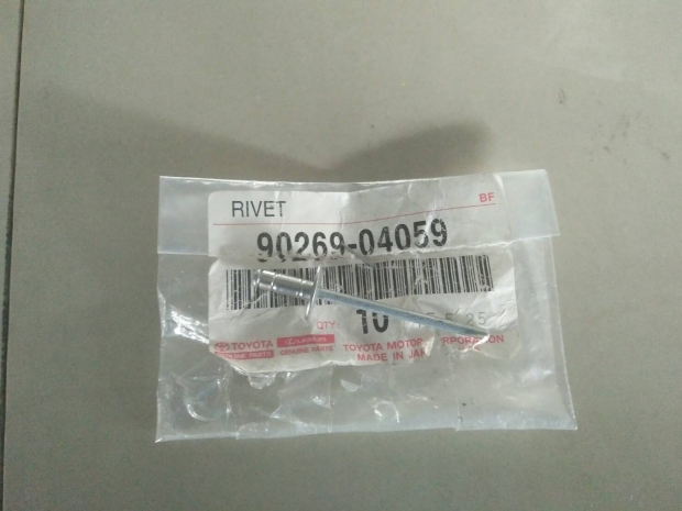 รีเวทยิงพลาสติกเบ้าคอถัง Toyota