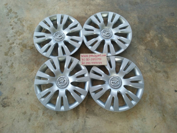 ฝาครอบล้อมาสด้าขอบ15"