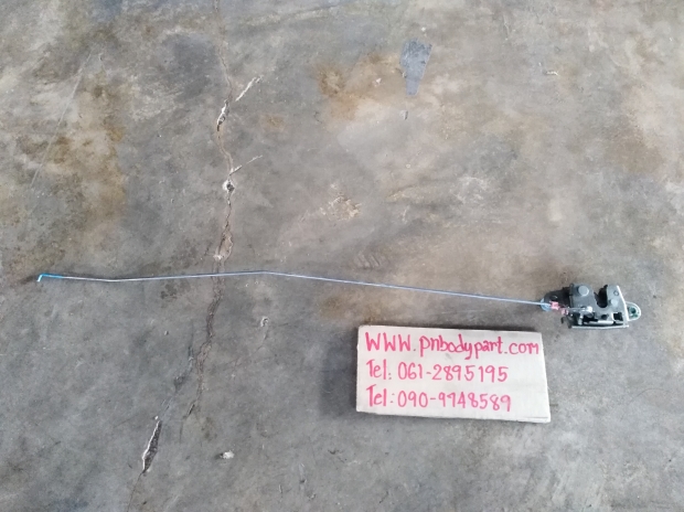 กลอนฝาปิดท้ายรีโว้ขวา