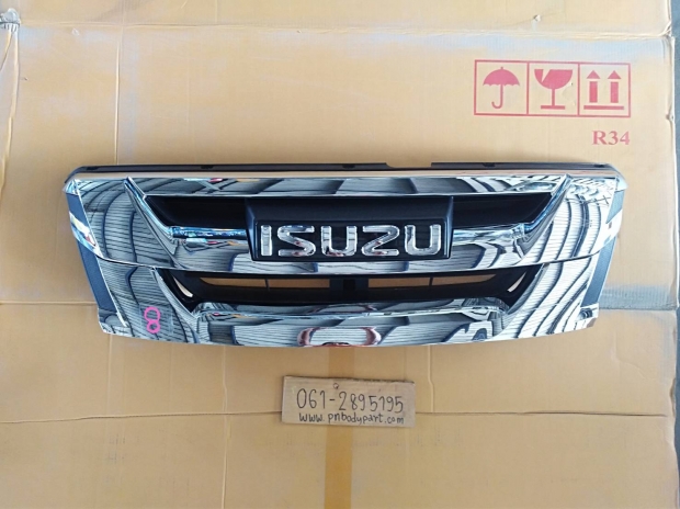 กระจังหน้า 1.9 รุ่นชุป View 1
