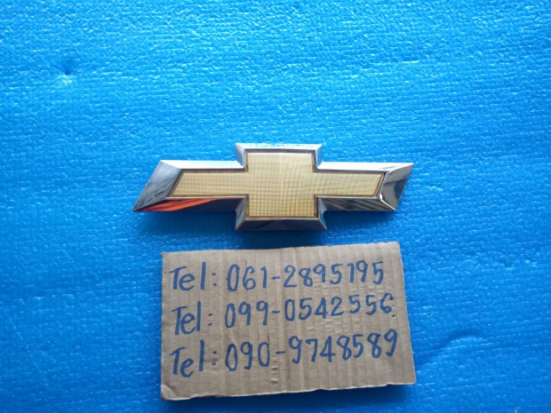 โลโก้เชฟ View 1