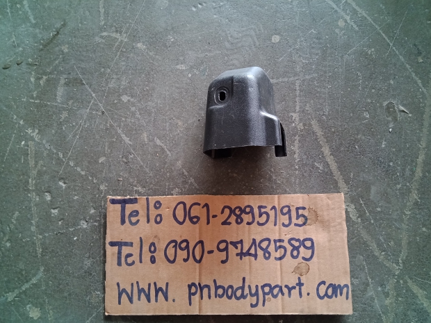 P. ฝาครอบขาเบาะซันนี่B14. Z. K-2