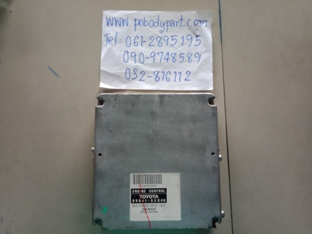 P. กล่องECU วีโก้89661-OKG40 Z.DEAW