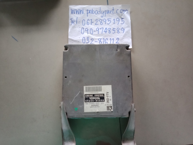 P. กล่องECU ดี4ดี89666-04090 Z.DEAW