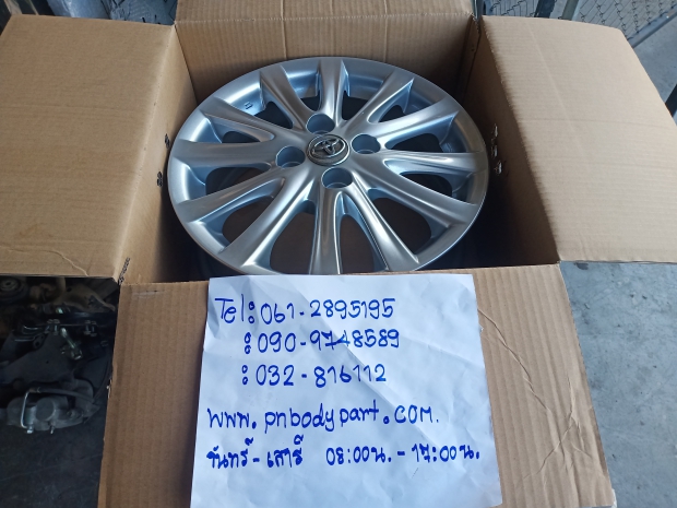P.ล้อแม็กวีออส2010ขอบ15".