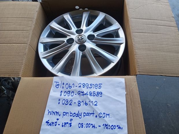 P.ล้อแม็กวีออส2010ขอบ15".
