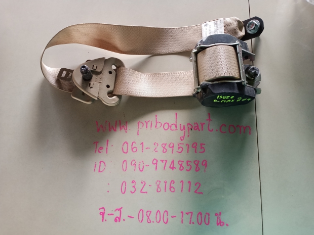 P.เข็มขัดนิรภัยดีแมกปี09.  Z.O-1 View 1