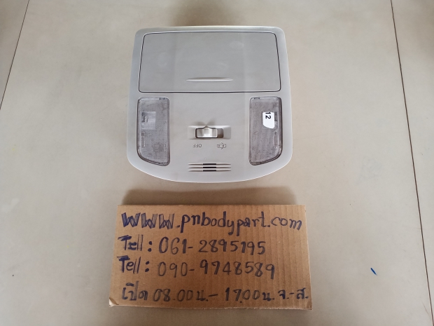 P.กล่องเก็บแว่นรีโว้.   Z.ห้องกระจก View 1