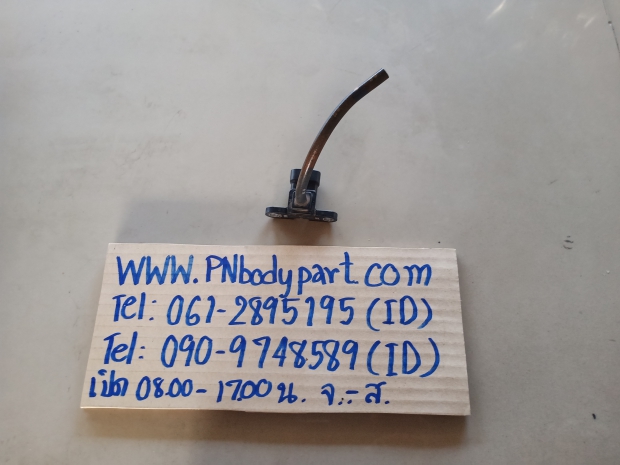 P.แว็กกั่มอินเตอร์วีโก้ 2.5 ธรรมดา View 1