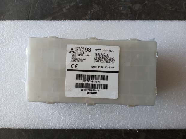 P.กล่องETAC เบอร์8637A798 Z.O-1 View 1