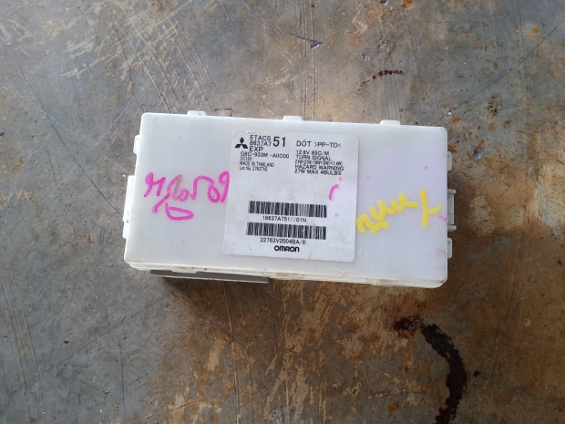 กล่องETAC เบอร์8637A751 Z.O-1 k. View 1