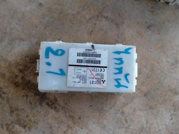 กล่องETAC8637A7 21 ไททัน K. View 1