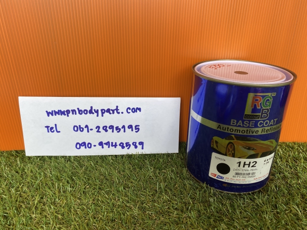 สีพ่นรถยนต์โตโยต้า NO. 3U5 สีทับหน้า