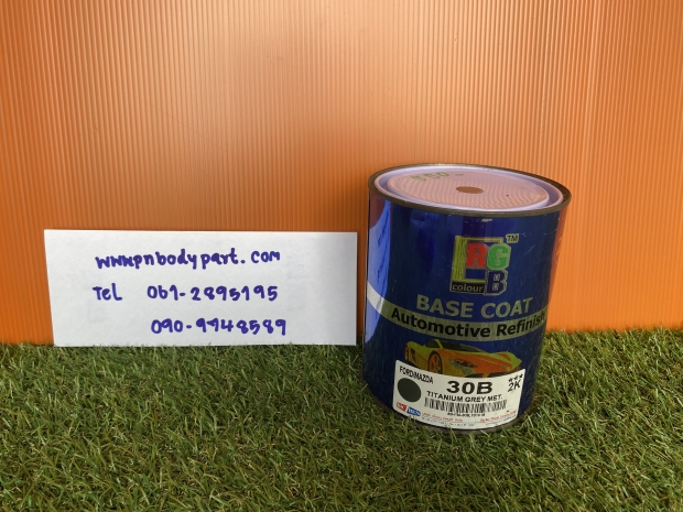 สีพ่นรถยนต์ฟอด/มาสด้า NO.30B แรนเจอร์