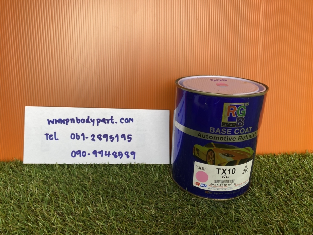 สีพ่นรถยนต์TAXI NO.TX10