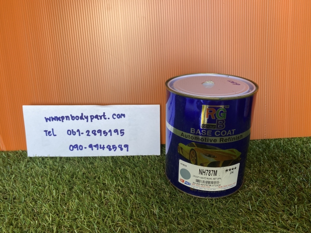 สีพ่นรถยนต์ ฮอนด้า NO.NH787M ซีวิค